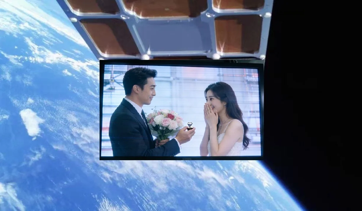 The Ultimate Proposal